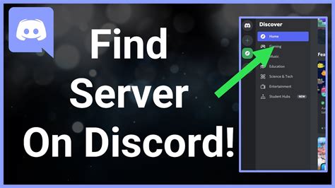 How to search for public servers on discord mobile